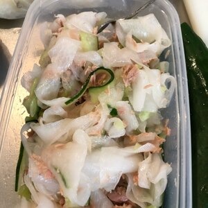 大根がたっぷり食べられます。大根サラダ